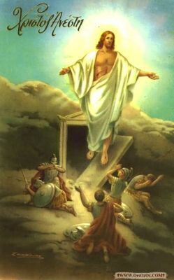 Jesus-Ascension_(38).JPG