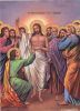 اسم الصورة=Jesus-Ascension_(55).jpg
حجم الملف=97كيلوبايت
الأبعاد=765x1062
تاريخ الإضافة=%533 %11, %2008 Jesus-Ascension_(55).jpg