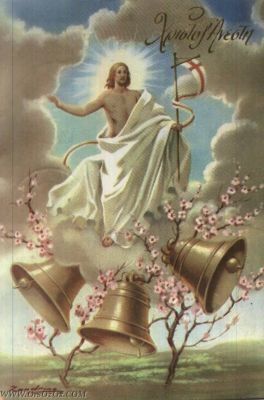 Easter_(27).jpg