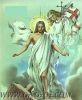 اسم الصورة=Easter_(95).JPG
حجم الملف=16كيلوبايت
الأبعاد=284x343
تاريخ الإضافة=%066 %20, %2008 Easter_(95).JPG