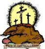 اسم الصورة=Jesus-Crucified_(10).jpg
حجم الملف=9كيلوبايت
الأبعاد=200x215
تاريخ الإضافة=%795 %11, %2008 Jesus-Crucified_(10).jpg