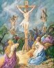 اسم الصورة=Jesus-Crucified_(123).JPG
حجم الملف=37كيلوبايت
الأبعاد=380x478
تاريخ الإضافة=%796 %11, %2008 Jesus-Crucified_(123).JPG