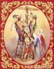اسم الصورة=Jesus-Crucified_(126).JPG
حجم الملف=33كيلوبايت
الأبعاد=381x481
تاريخ الإضافة=%796 %11, %2008 Jesus-Crucified_(126).JPG