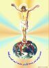 اسم الصورة=Jesus-Crucified_(184).jpg
حجم الملف=68كيلوبايت
الأبعاد=809x1109
تاريخ الإضافة=%797 %11, %2008 Jesus-Crucified_(184).jpg