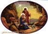 اسم الصورة=Jesus-Growing2_(3).JPG
حجم الملف=16كيلوبايت
الأبعاد=453x320
تاريخ الإضافة=%841 %01, %2008 Jesus-Growing2_(3).JPG