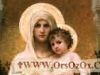 اسم الصورة=Jesus-Growing_(9).jpg
حجم الملف=3كيلوبايت
الأبعاد=141x107
تاريخ الإضافة=%484 %10, %2008 Jesus-Growing_(9).jpg