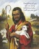 اسم الصورة=Christ-the-Shepherd-Print-C10079609.jpg
حجم الملف=64كيلوبايت
الأبعاد=362x450
تاريخ الإضافة=%557 %26, %2008 Christ-the-Shepherd-Print-C10079609.jpg
