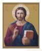 اسم الصورة=Jesus-Christ-Pantocrator-Giclee-Print-C13451532.jpg
حجم الملف=43كيلوبايت
الأبعاد=375x450
تاريخ الإضافة=%557 %26, %2008 Jesus-Christ-Pantocrator-Giclee-Print-C13451532.jpg