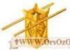 Ark_of_the_Covenant_(3).JPG