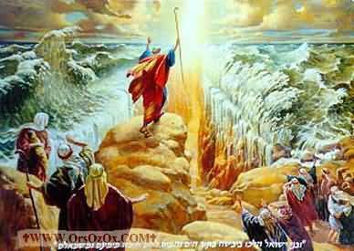MosesJoshua_(1).jpg