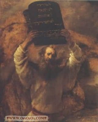 MosesJoshua.jpg