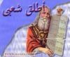 اسم الصورة=MosesJoshua_(15).JPG
حجم الملف=12كيلوبايت
الأبعاد=352x288
تاريخ الإضافة=%501 %12, %2008 MosesJoshua_(15).JPG