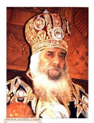 PopeShenoudaIII.jpg