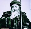 اسم الصورة=PopeShenoudaIII_(201).jpg
حجم الملف=37كيلوبايت
الأبعاد=622x586
تاريخ الإضافة=%595 %07, %2008 PopeShenoudaIII_(201).jpg