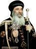 اسم الصورة=PopeShenoudaIII_(218).jpg
حجم الملف=22كيلوبايت
الأبعاد=353x478
تاريخ الإضافة=%595 %07, %2008 PopeShenoudaIII_(218).jpg