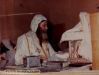 اسم الصورة=PopeShenoudaIII_(23).jpg
حجم الملف=12كيلوبايت
الأبعاد=436x327
تاريخ الإضافة=%594 %07, %2008 PopeShenoudaIII_(23).jpg