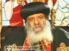 اسم الصورة=PopeShenoudaIII_(257).jpg
حجم الملف=11كيلوبايت
الأبعاد=305x226
تاريخ الإضافة=%595 %07, %2008 PopeShenoudaIII_(257).jpg