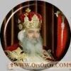 PopeShenoudaIII_(299).jpg
