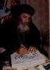PopeShenoudaIII_(33).jpg