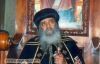 اسم الصورة=PopeShenoudaIII_(422).jpg
حجم الملف=14كيلوبايت
الأبعاد=438x282
تاريخ الإضافة=%596 %07, %2008 PopeShenoudaIII_(422).jpg
