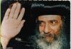 اسم الصورة=PopeShenoudaIII_(469).jpg
حجم الملف=46كيلوبايت
الأبعاد=1016x702
تاريخ الإضافة=%596 %07, %2008 PopeShenoudaIII_(469).jpg