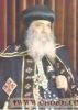اسم الصورة=PopeShenoudaIII_(477).jpg
حجم الملف=5كيلوبايت
الأبعاد=150x209
تاريخ الإضافة=%596 %07, %2008 PopeShenoudaIII_(477).jpg
