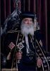 اسم الصورة=PopeShenoudaIII_(66).jpg
حجم الملف=32كيلوبايت
الأبعاد=500x698
تاريخ الإضافة=%594 %07, %2008 PopeShenoudaIII_(66).jpg