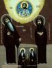 اسم الصورة=ST_BISHO1.JPG
حجم الملف=25كيلوبايت
الأبعاد=450x586
تاريخ الإضافة=%043 %11, %2008 ST_BISHO1.JPG
