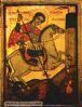 اسم الصورة=ST_GEORG1_(12).JPG
حجم الملف=27كيلوبايت
الأبعاد=341x448
تاريخ الإضافة=%043 %11, %2008 ST_GEORG1_(12).JPG