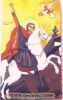 اسم الصورة=ST_GEORG1_(13).JPG
حجم الملف=11كيلوبايت
الأبعاد=203x321
تاريخ الإضافة=%043 %11, %2008 ST_GEORG1_(13).JPG