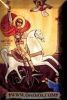 اسم الصورة=ST_GEORG1_(16).JPG
حجم الملف=10كيلوبايت
الأبعاد=198x292
تاريخ الإضافة=%043 %11, %2008 ST_GEORG1_(16).JPG