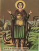 اسم الصورة=St-mena1_(15).jpg
حجم الملف=11كيلوبايت
الأبعاد=241x314
تاريخ الإضافة=%043 %11, %2008 St-mena1_(15).jpg