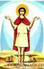 St-mena1_(23).jpg