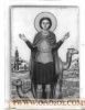 اسم الصورة=St-mena1_(29).jpg
حجم الملف=5كيلوبايت
الأبعاد=168x216
تاريخ الإضافة=%043 %11, %2008 St-mena1_(29).jpg