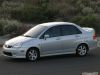 اسم الصورة=Suzuki_Aerio_31_1024x768.jpg
حجم الملف=58كيلوبايت
الأبعاد=1024x768
تاريخ الإضافة=%983 %07, %2008 Suzuki_Aerio_31_1024x768.jpg