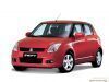 اسم الصورة=Suzuki_Swift-04-1024.jpg
حجم الملف=45كيلوبايت
الأبعاد=1024x768
تاريخ الإضافة=%983 %07, %2008 Suzuki_Swift-04-1024.jpg
