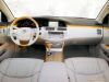 اسم الصورة=Toyota_Avalon_25_1024x768.jpg
حجم الملف=52كيلوبايت
الأبعاد=1024x768
تاريخ الإضافة=%983 %07, %2008 Toyota_Avalon_25_1024x768.jpg