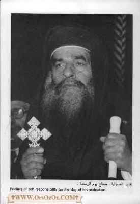 pope_kirillos_(321).jpg