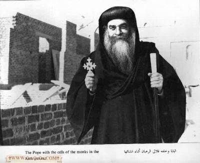 pope_kirillos_(340).jpg