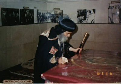 pope_kirillos_(555).jpg