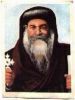 اسم الصورة=pope_kirillos_(123).jpg
حجم الملف=9كيلوبايت
الأبعاد=174x231
تاريخ الإضافة=%389 %08, %2008 pope_kirillos_(123).jpg