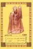 اسم الصورة=pope_kirillos_(134).jpg
حجم الملف=16كيلوبايت
الأبعاد=196x286
تاريخ الإضافة=%389 %08, %2008 pope_kirillos_(134).jpg