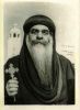 اسم الصورة=pope_kirillos_(136).jpg
حجم الملف=16كيلوبايت
الأبعاد=352x480
تاريخ الإضافة=%389 %08, %2008 pope_kirillos_(136).jpg