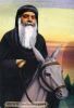 اسم الصورة=pope_kirillos_(373).jpg
حجم الملف=10كيلوبايت
الأبعاد=276x402
تاريخ الإضافة=%391 %08, %2008 pope_kirillos_(373).jpg