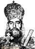 pope_kirillos_(413).jpg