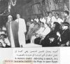اسم الصورة=pope_kirillos_(502).jpg
حجم الملف=19كيلوبايت
الأبعاد=382x351
تاريخ الإضافة=%391 %08, %2008 pope_kirillos_(502).jpg