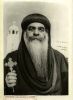 اسم الصورة=pope_kirillos_(553).jpg
حجم الملف=14كيلوبايت
الأبعاد=352x480
تاريخ الإضافة=%392 %08, %2008 pope_kirillos_(553).jpg