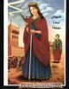 اسم الصورة=barbara_(3).jpg
حجم الملف=11كيلوبايت
الأبعاد=251x320
تاريخ الإضافة=%616 %08, %2008 barbara_(3).jpg